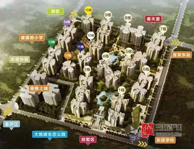 QQ图片20160809091535.jpg