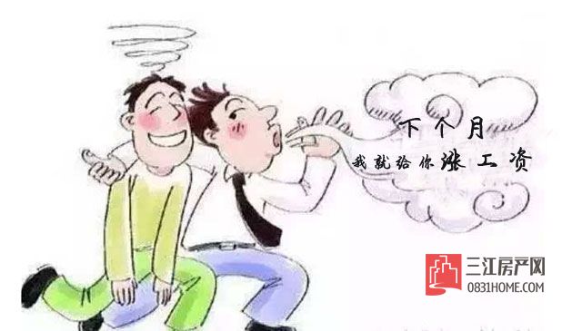 未标题-111.jpg