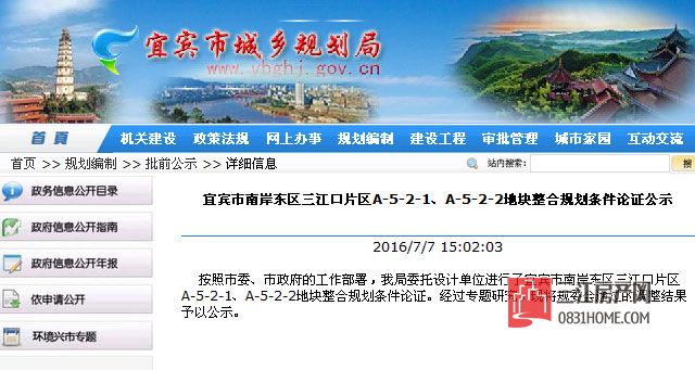 未标题-111.jpg