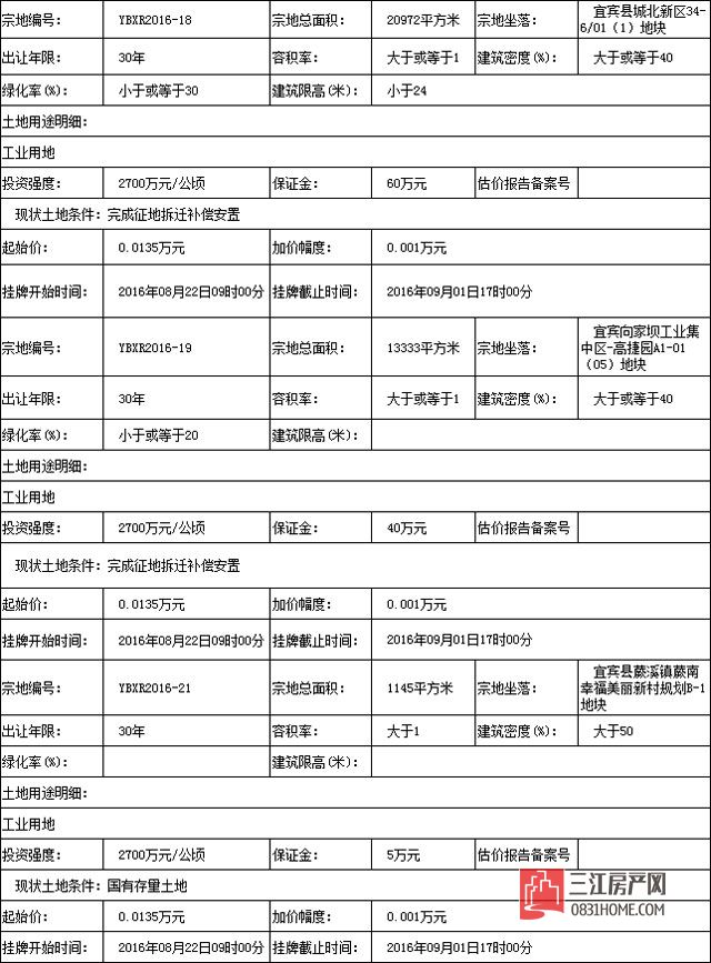 未标题-1.jpg