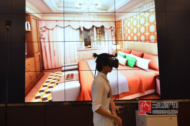 感受香榭里VR.jpg