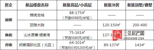 未标题-1.jpg