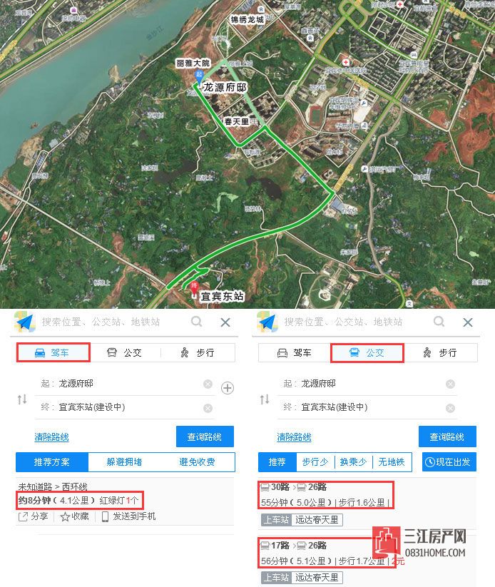 龙源府邸.jpg