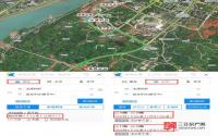 高铁时代 市民到宜宾东站很方便？测测就真相啦！