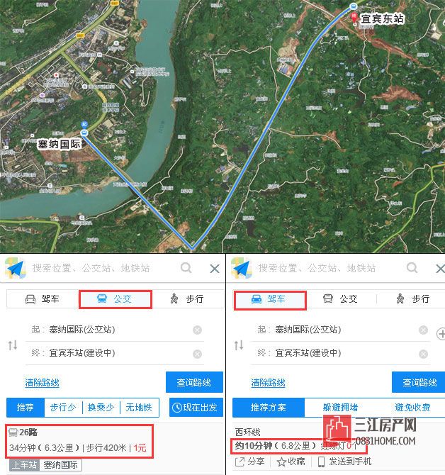 塞纳国际.jpg