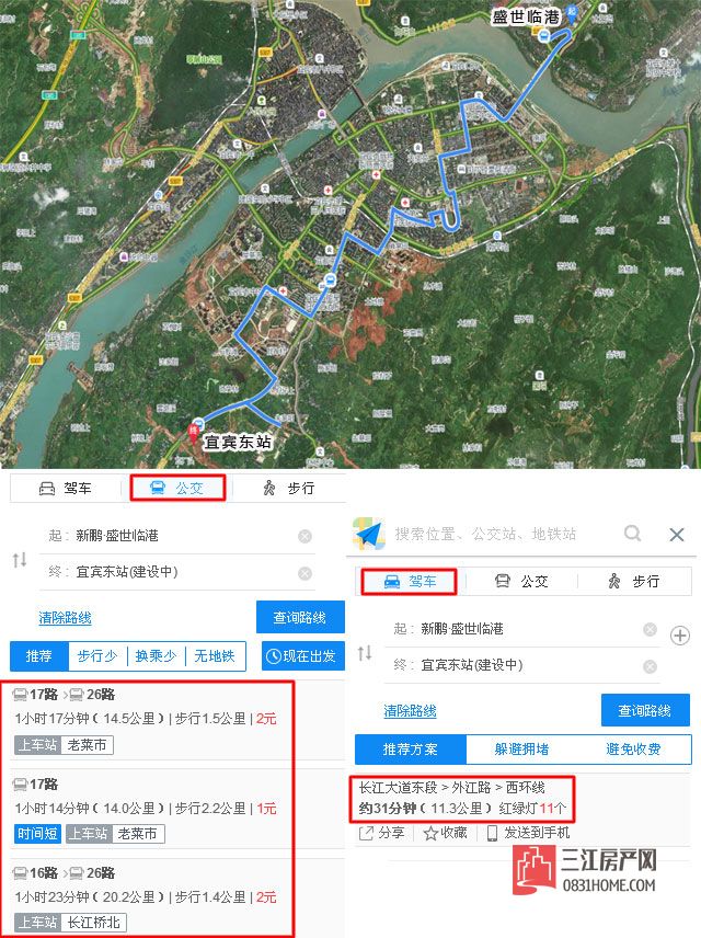 盛世临港.jpg