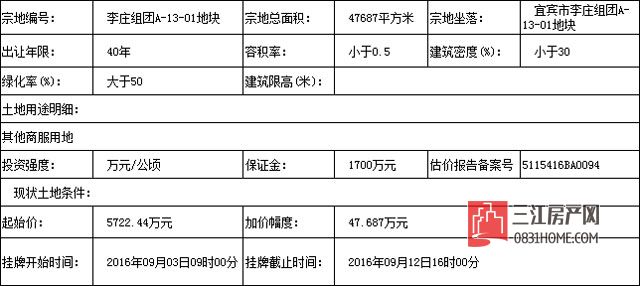 未标题-1.jpg