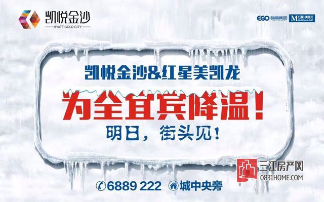 QQ图片20160819155611.jpg