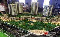 正黄·金色领地首次开放，四大主力户型亮相！