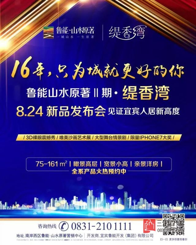 01_编辑.jpg
