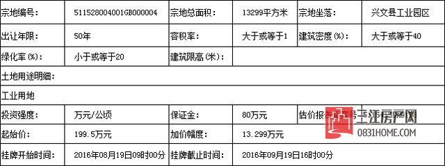 未标题-1.jpg