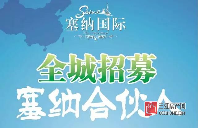QQ截图20160824151221.jpg