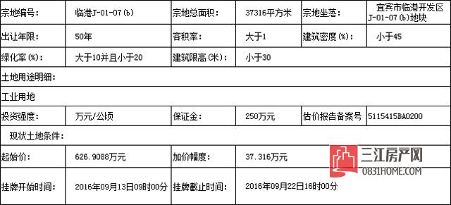 未标题-1.jpg