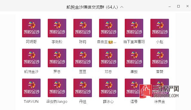 凯悦金沙.jpg