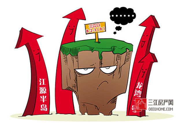 三江口.jpg