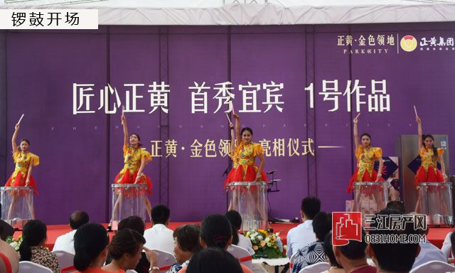DSC_7256.jpg