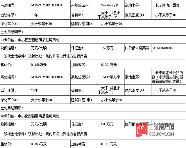 未标题-1.jpg
