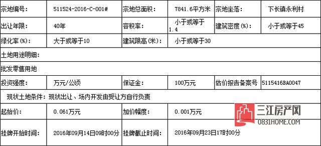 未标题-2.jpg