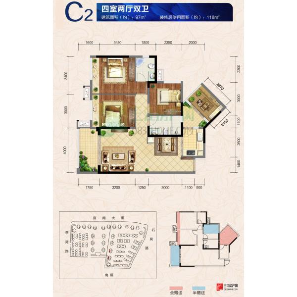 邦泰·国际社区（北区）C2型
