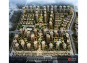 邦泰·国际社区（北区）效果图