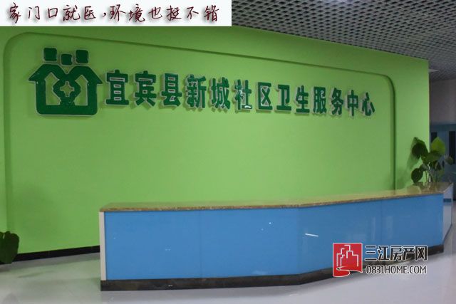 服务中心.jpg