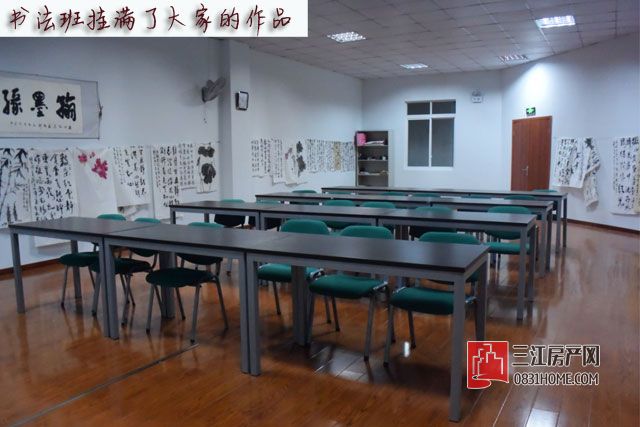 老年大学3.jpg