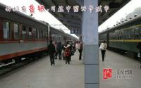 世界那么大，为什么非要留在宜宾？