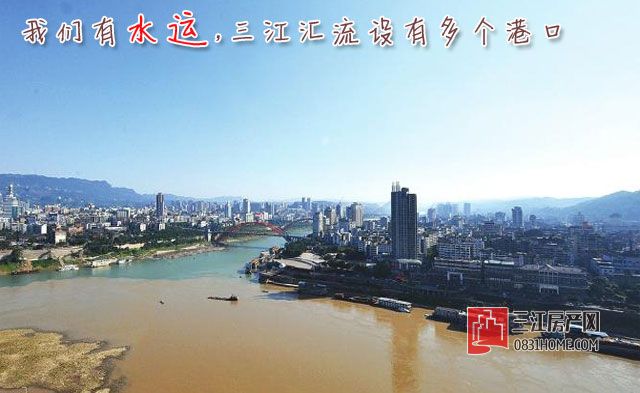 港口.jpg