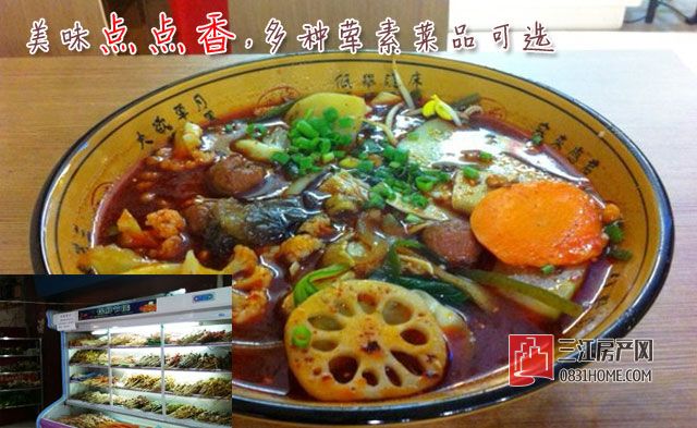 点点香.jpg
