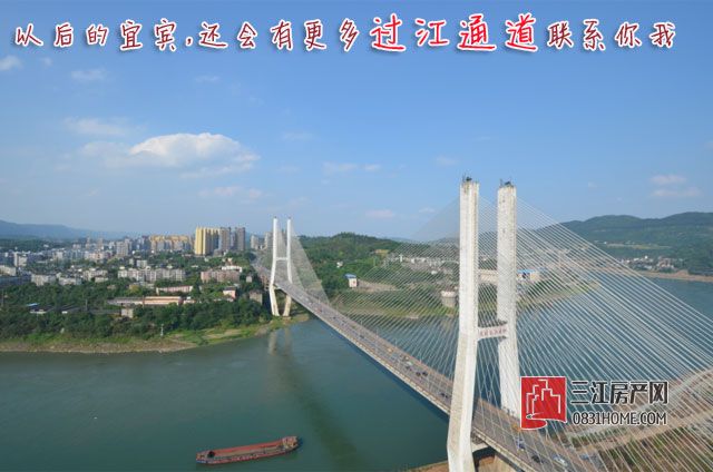 长江桥.jpg