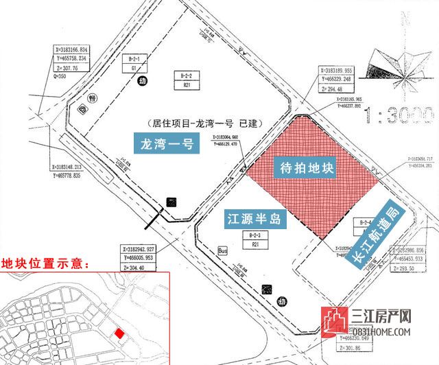 地块红线图.jpg