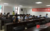 16分钟 6宗地！宜宾县成功出让6宗商住用地