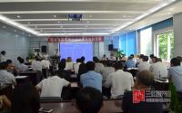 三江口地块8360元/㎡！宜宾主城成功出让两宗地