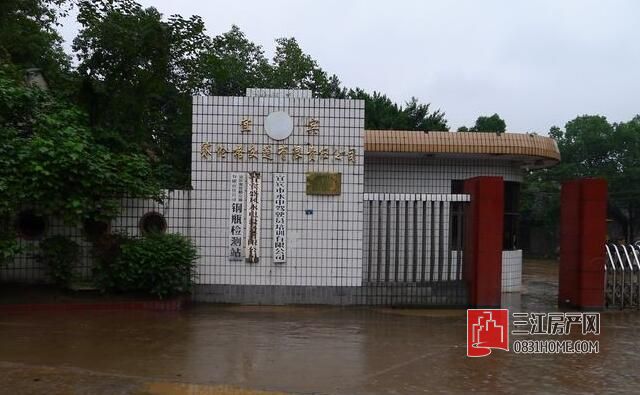 QQ截图20160902141242.jpg
