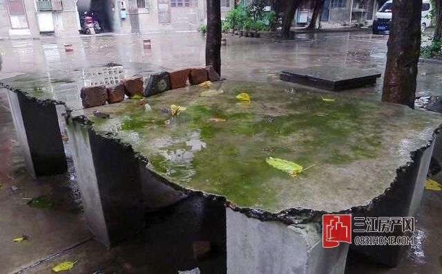 QQ截图20160902141717.jpg