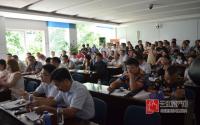 8360元/㎡！三江口高价地议论不断 邦泰能饭否？