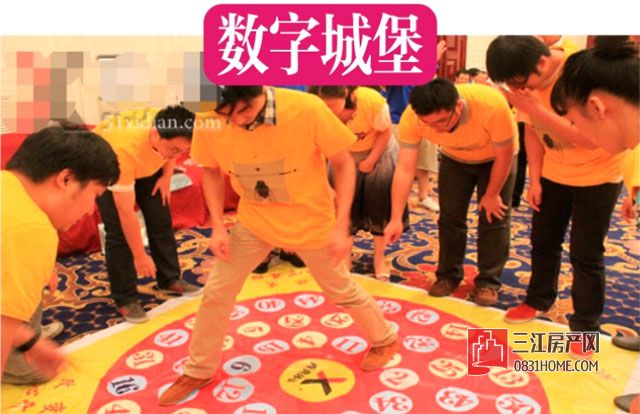 数字城堡.jpg