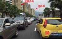 “龙源府邸”门口老堵车 内幕曝光后“我伙呆”！