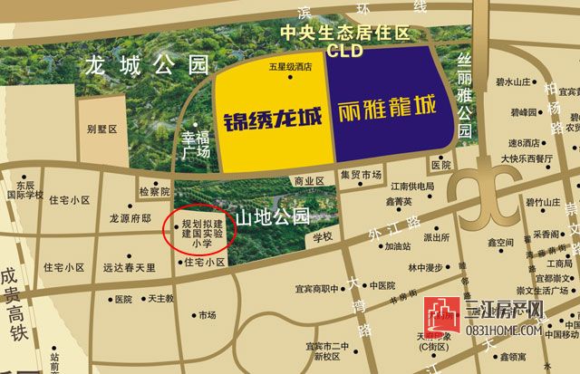 建国小学.jpg