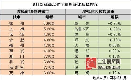 201691920014.jpg