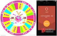 绿色智能社区 经典•柏悦府即将盛大亮相