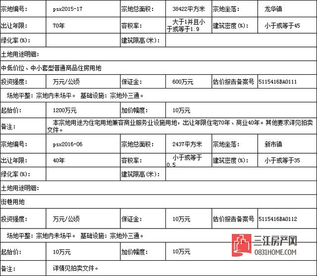 未标题-1.jpg
