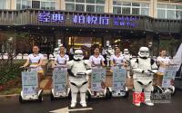 9月24日 经典·柏悦府智能社区销售中心璀璨亮相