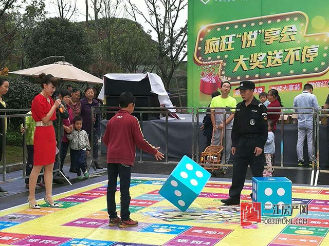 游戏.jpg