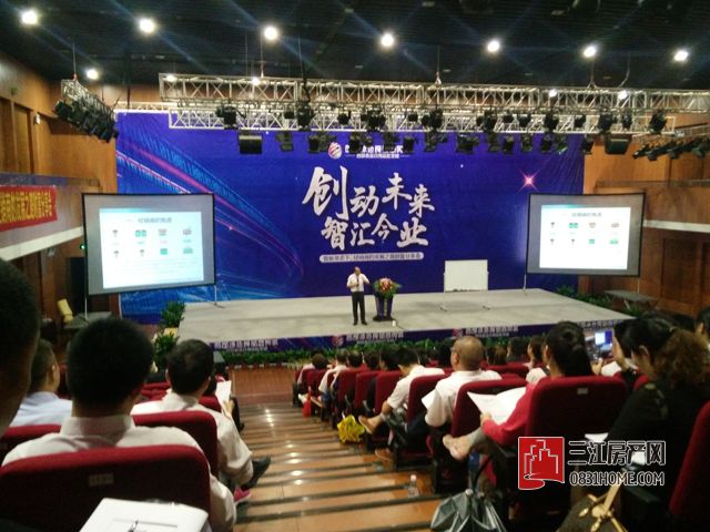 讲座1.jpg