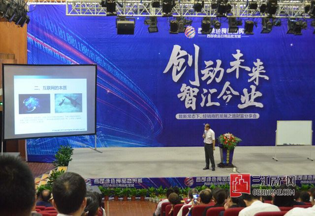 讲座4.jpg