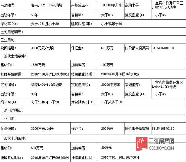 未标题-1.jpg