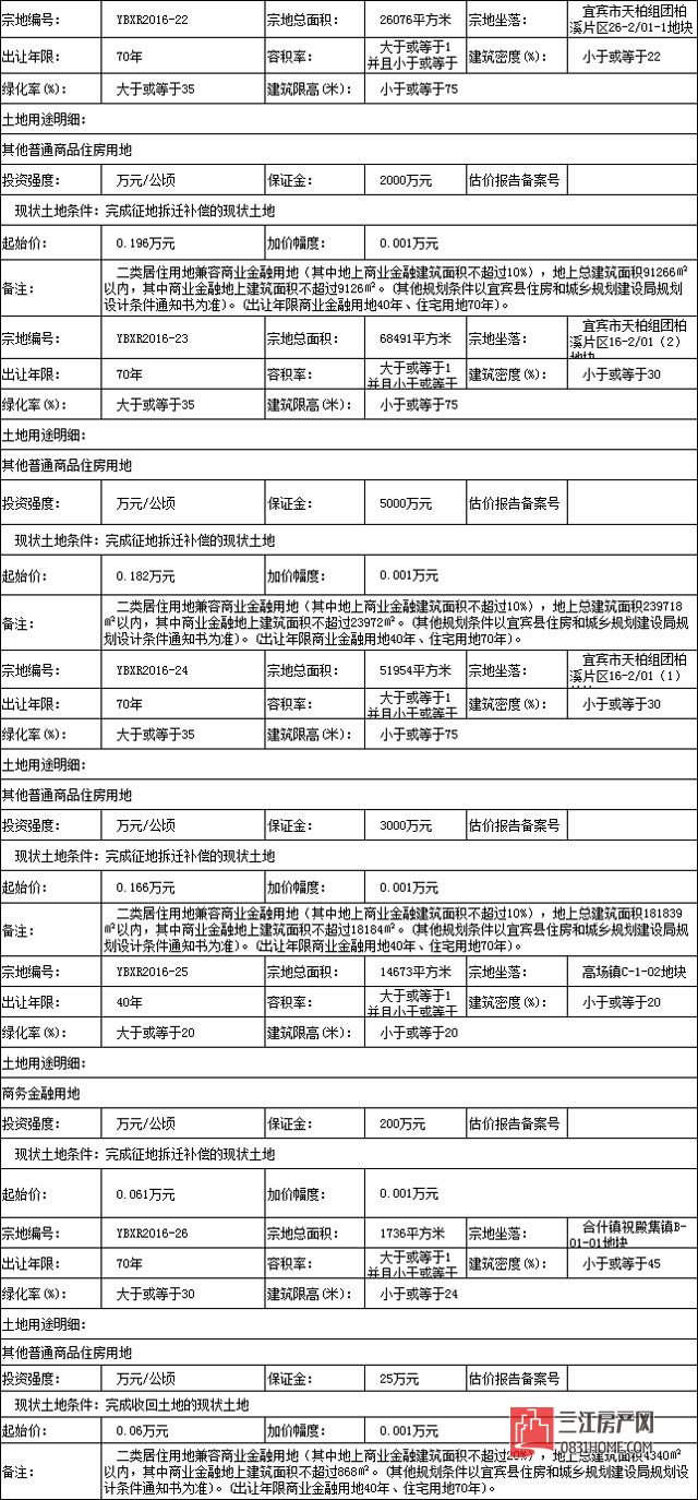 未标题-3.jpg