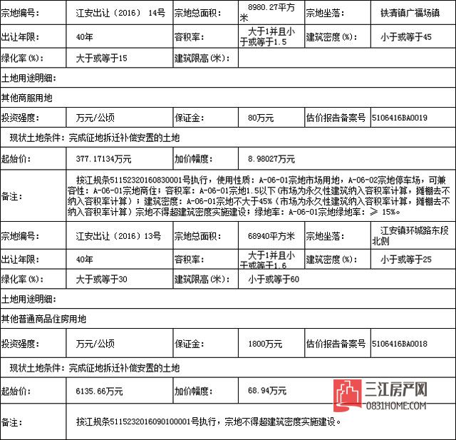 未标题-1.jpg