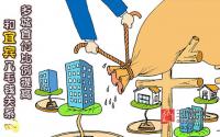 多城首付比例提高 蔓延的限贷和宜宾几毛钱关系？